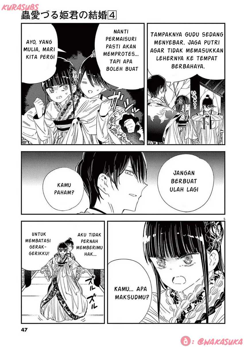 Mushi Mezuru Himegimi no Kekkon Chapter 26 Gambar 5