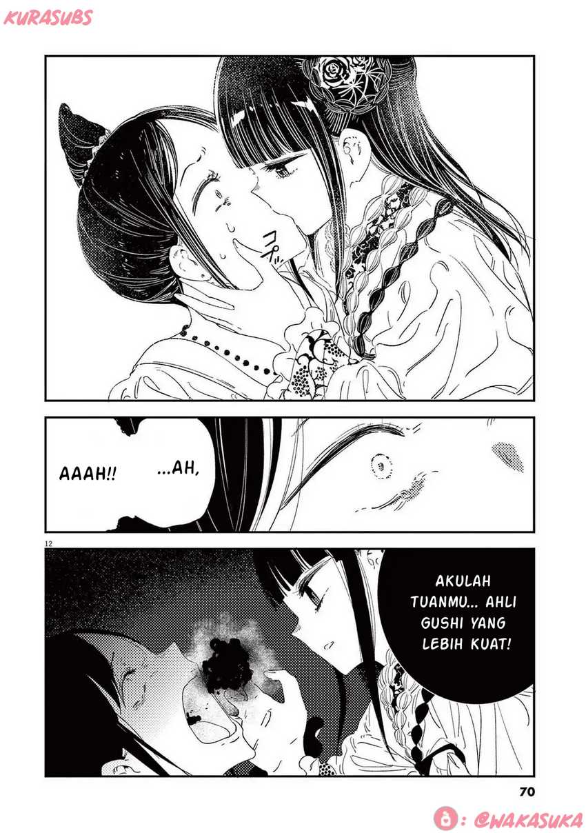 Mushi Mezuru Himegimi no Kekkon Chapter 27 Gambar 12