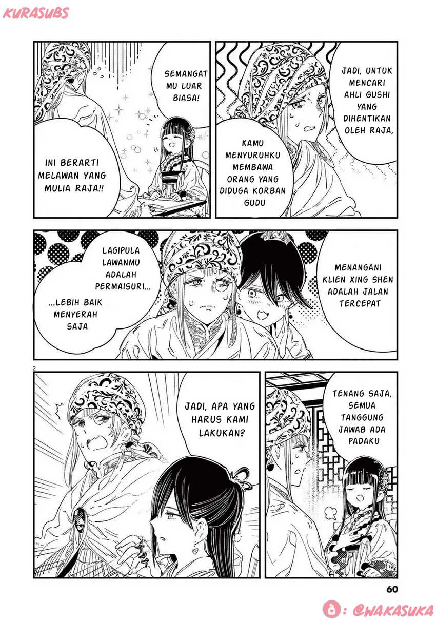 Baca Manga Mushi Mezuru Himegimi no Kekkon Chapter 27 Gambar 2