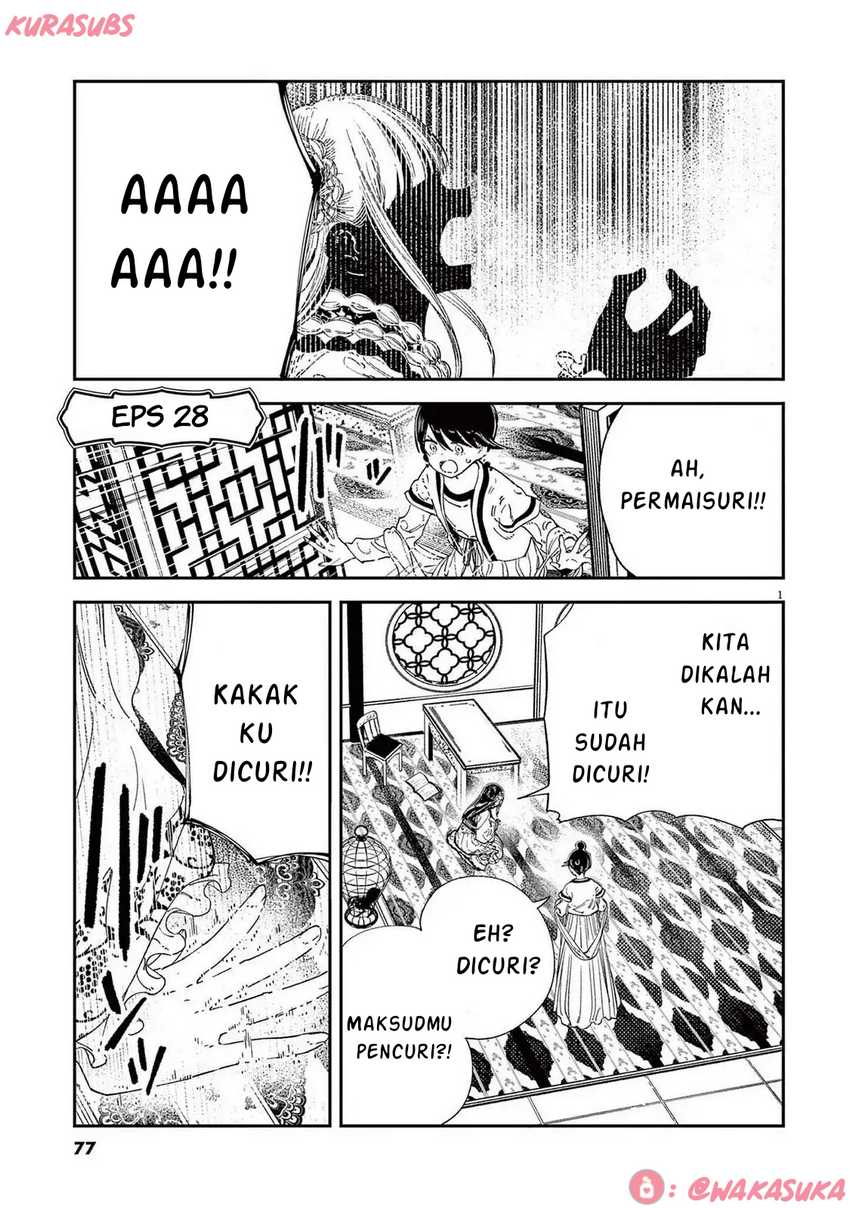 Baca Komik Mushi Mezuru Himegimi no Kekkon Chapter 28 Gambar 1