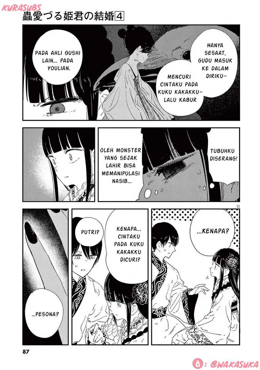 Mushi Mezuru Himegimi no Kekkon Chapter 28 Gambar 11