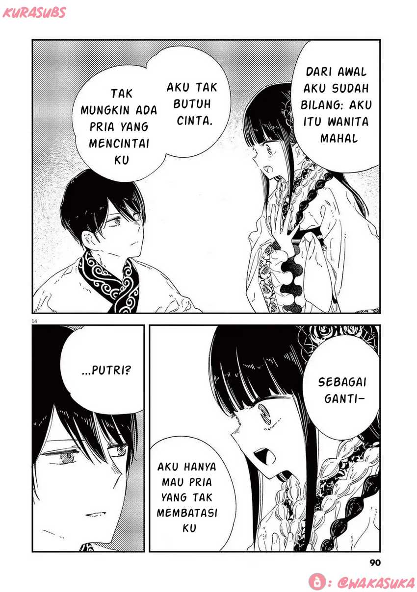 Mushi Mezuru Himegimi no Kekkon Chapter 28 Gambar 14
