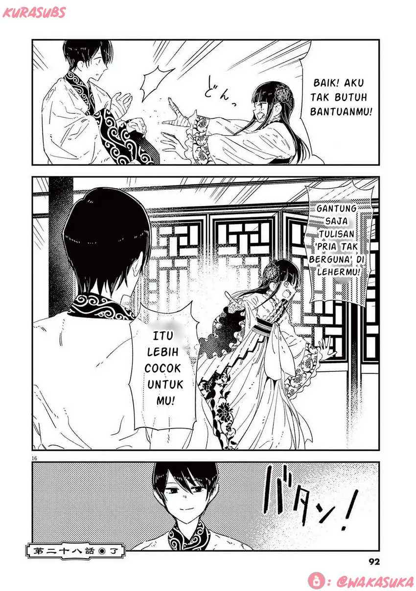 Mushi Mezuru Himegimi no Kekkon Chapter 28 Gambar 16