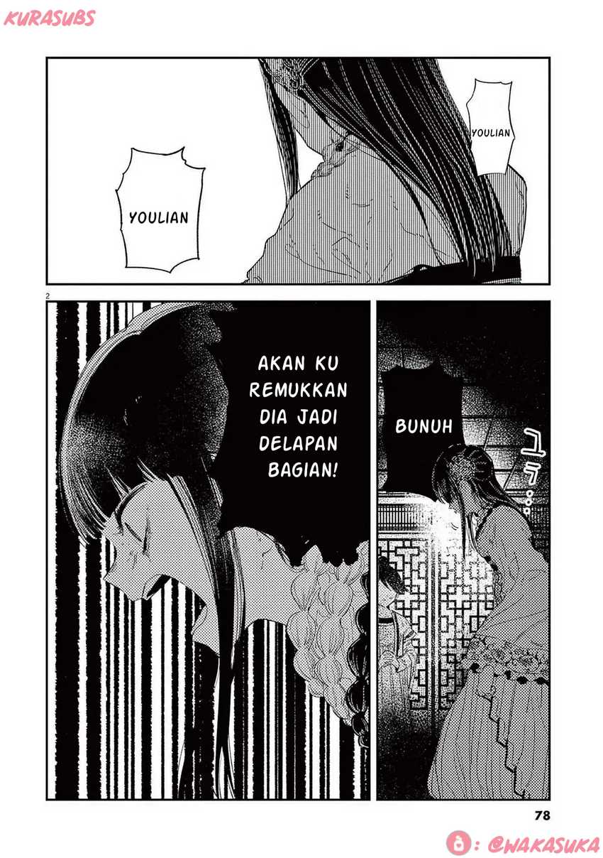 Baca Manga Mushi Mezuru Himegimi no Kekkon Chapter 28 Gambar 2