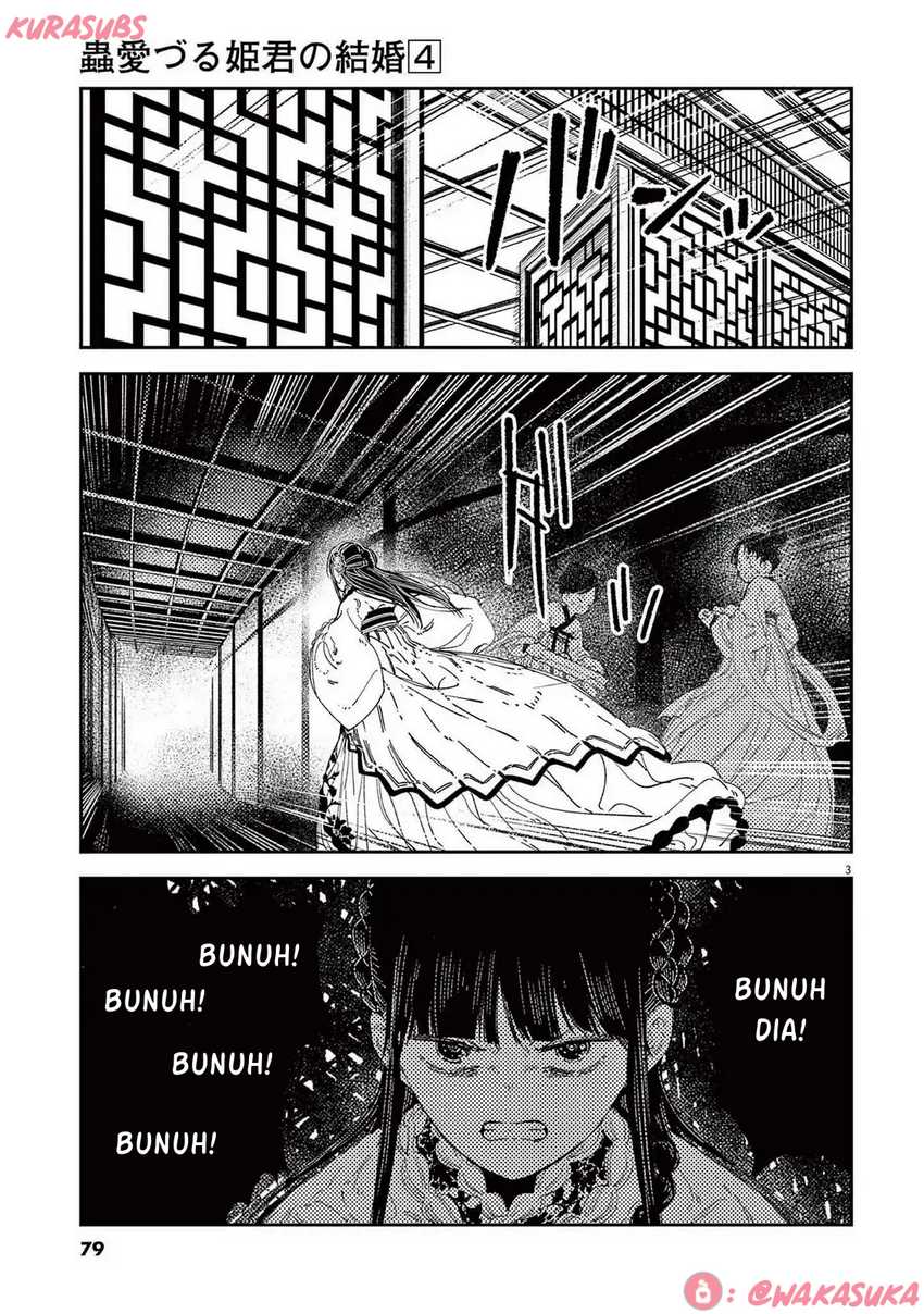Mushi Mezuru Himegimi no Kekkon Chapter 28 Gambar 3