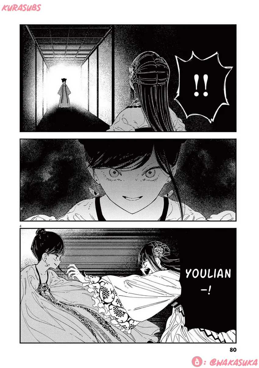 Mushi Mezuru Himegimi no Kekkon Chapter 28 Gambar 4