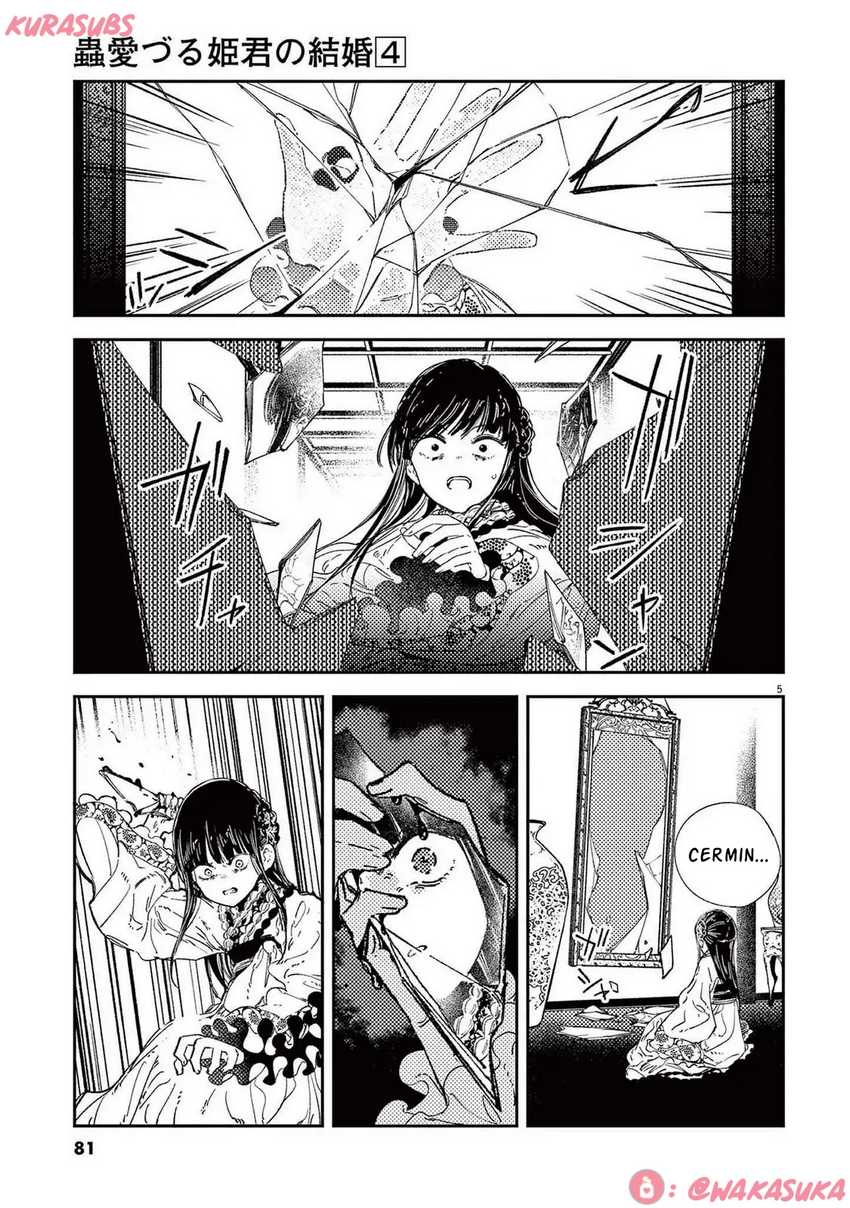 Mushi Mezuru Himegimi no Kekkon Chapter 28 Gambar 5