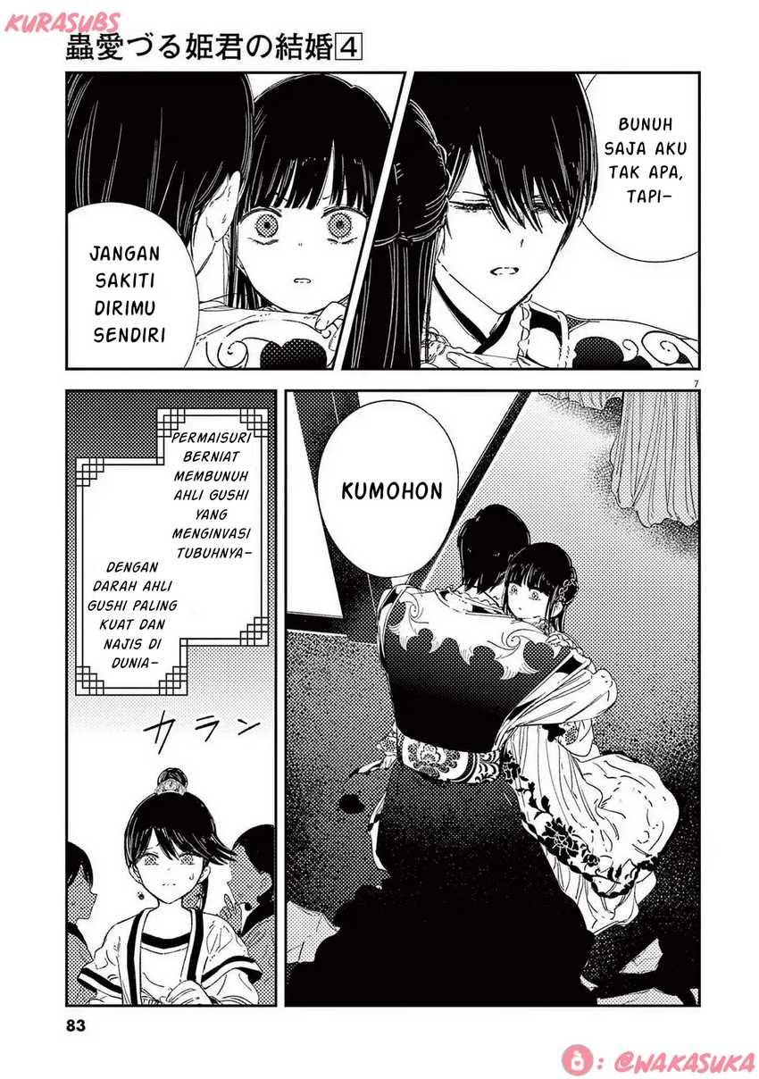 Mushi Mezuru Himegimi no Kekkon Chapter 28 Gambar 7