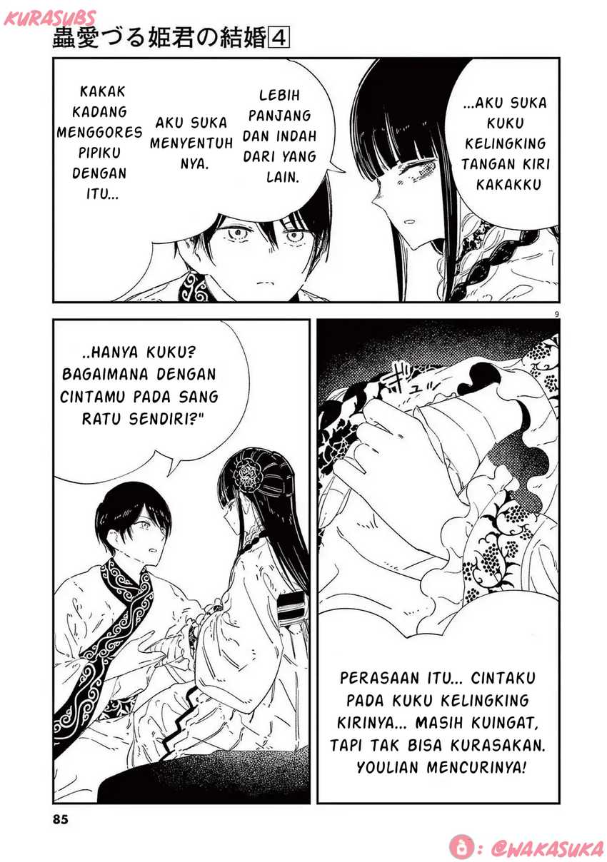 Mushi Mezuru Himegimi no Kekkon Chapter 28 Gambar 9