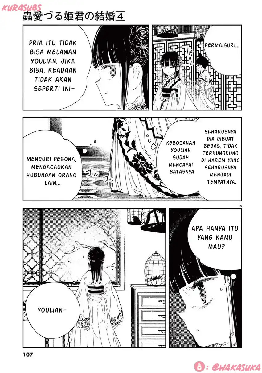 Mushi Mezuru Himegimi no Kekkon Chapter 29 Gambar 15
