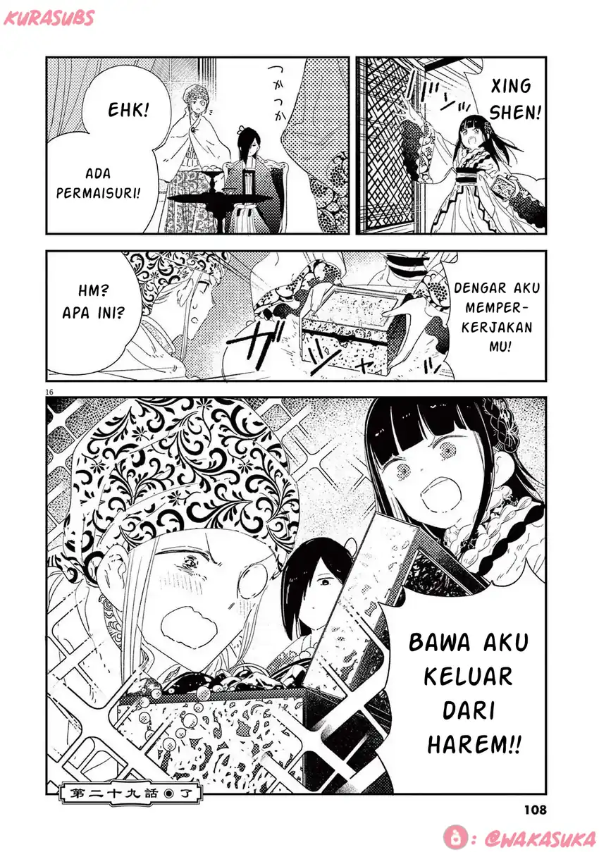 Mushi Mezuru Himegimi no Kekkon Chapter 29 Gambar 16