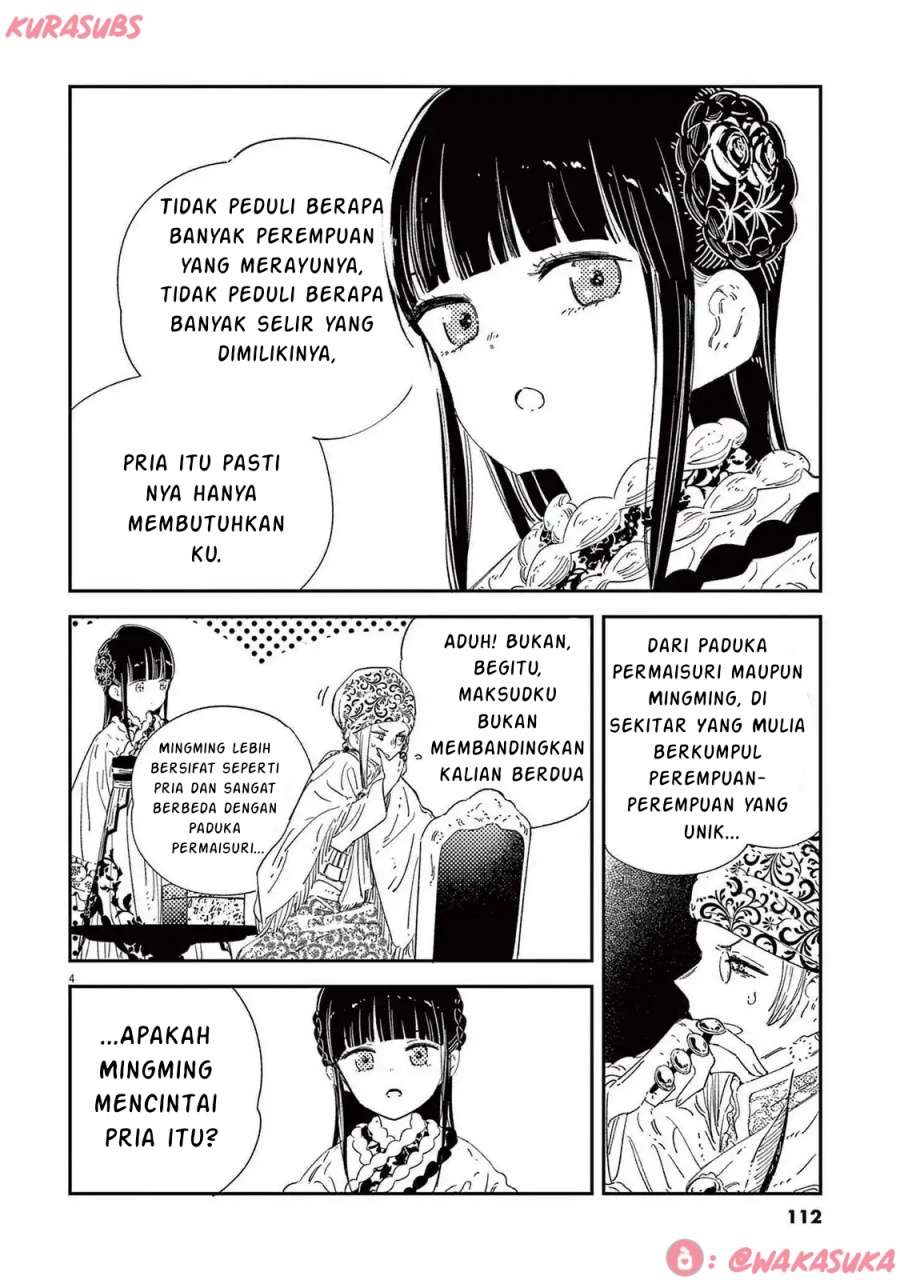 Mushi Mezuru Himegimi no Kekkon Chapter 30 Gambar 4