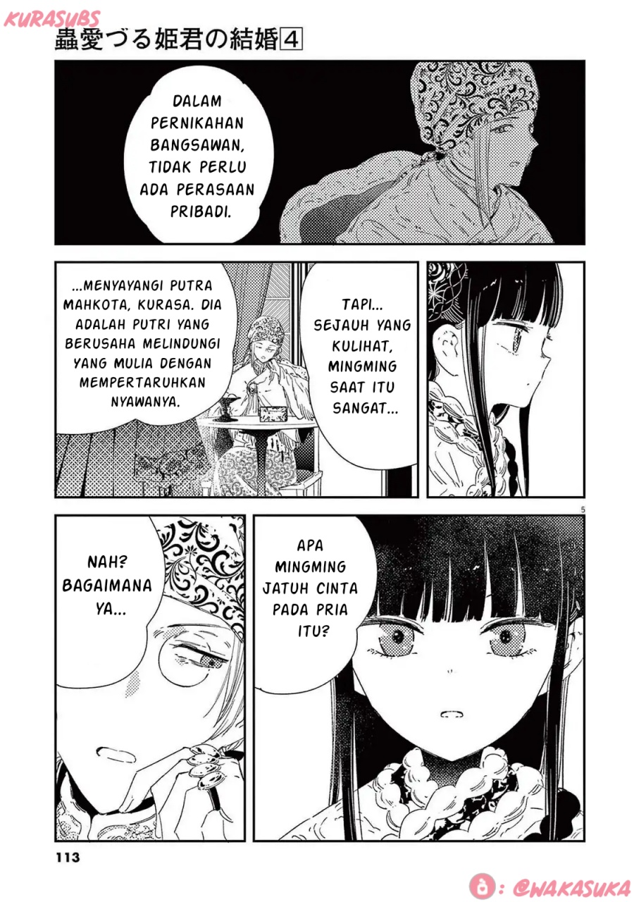 Mushi Mezuru Himegimi no Kekkon Chapter 30 Gambar 5