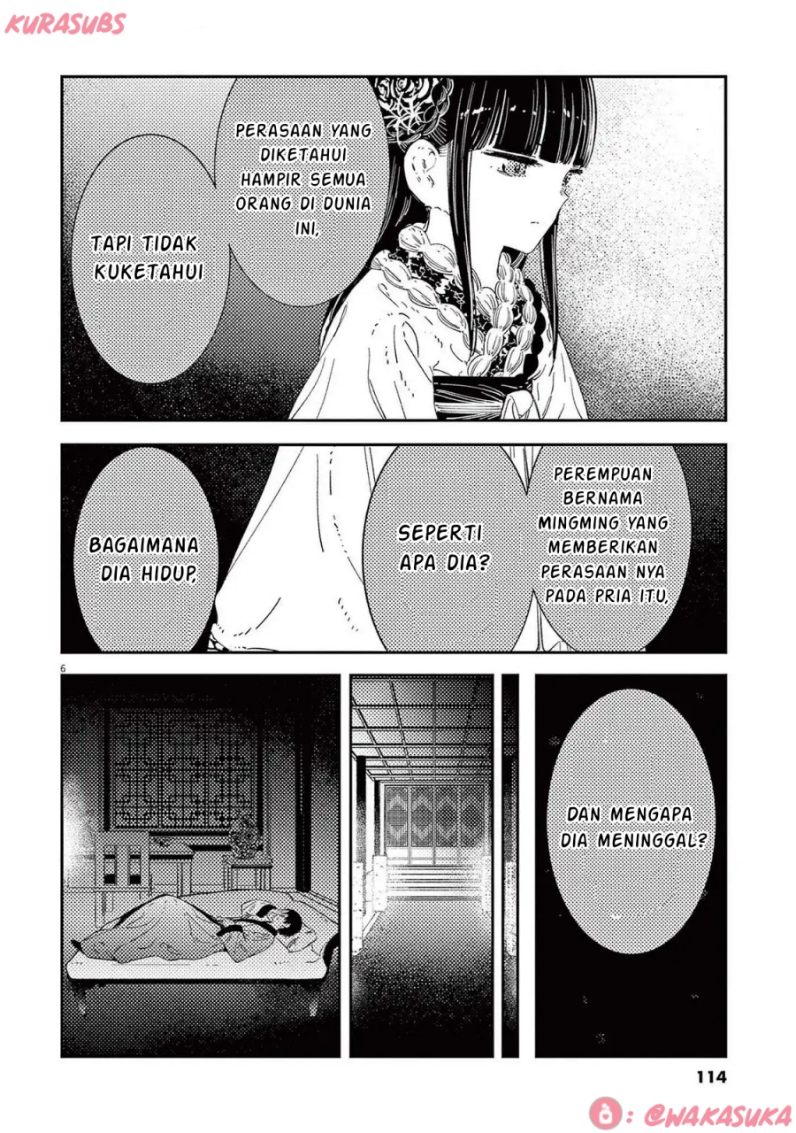 Mushi Mezuru Himegimi no Kekkon Chapter 30 Gambar 6