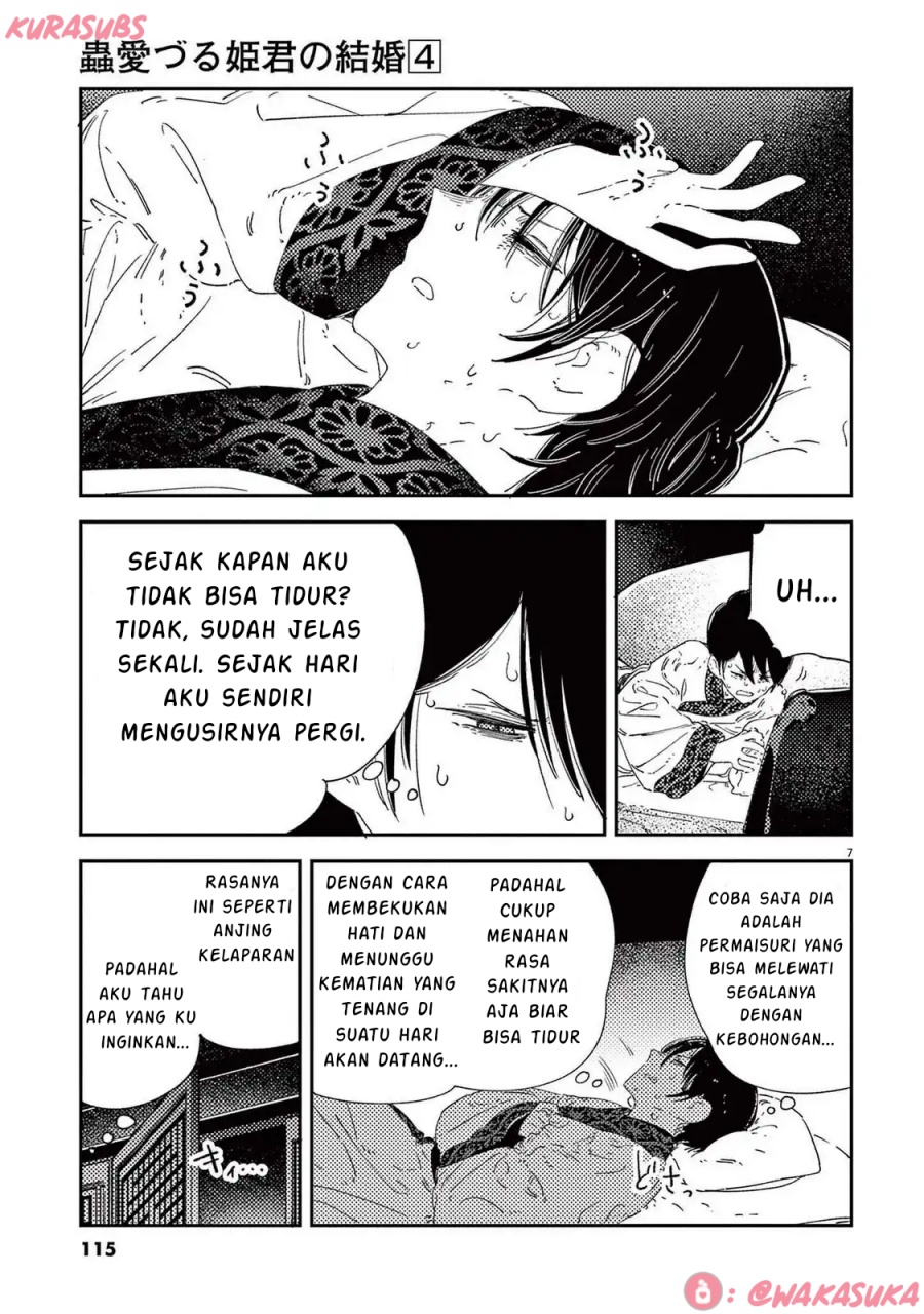 Mushi Mezuru Himegimi no Kekkon Chapter 30 Gambar 7