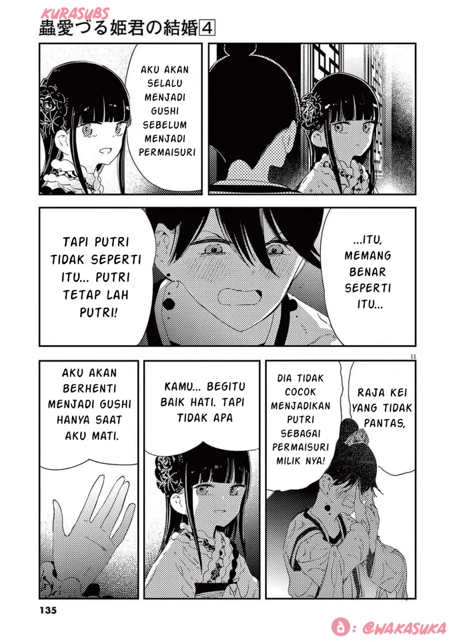 Mushi Mezuru Himegimi no Kekkon Chapter 31 Gambar 11