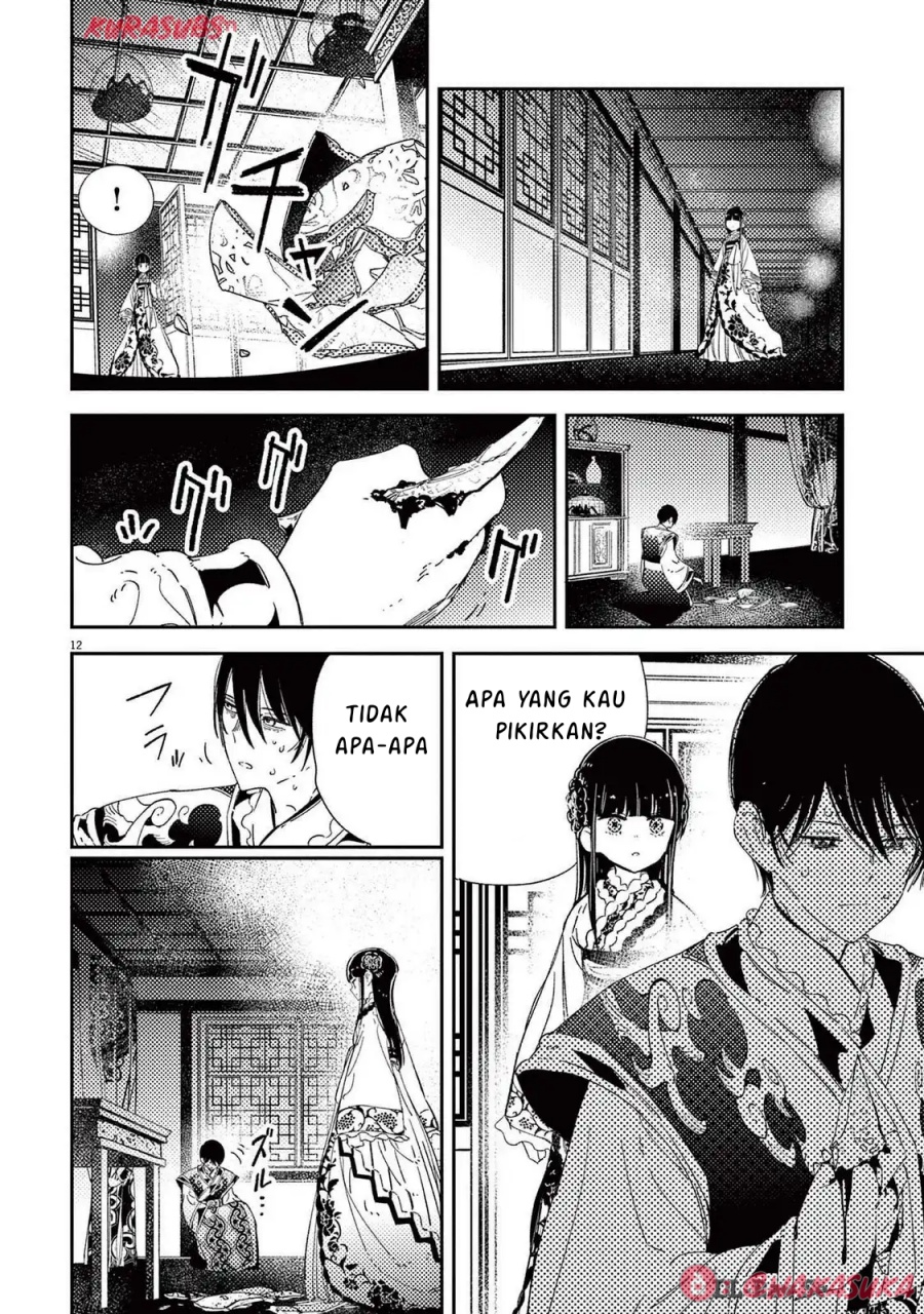 Mushi Mezuru Himegimi no Kekkon Chapter 31 Gambar 12