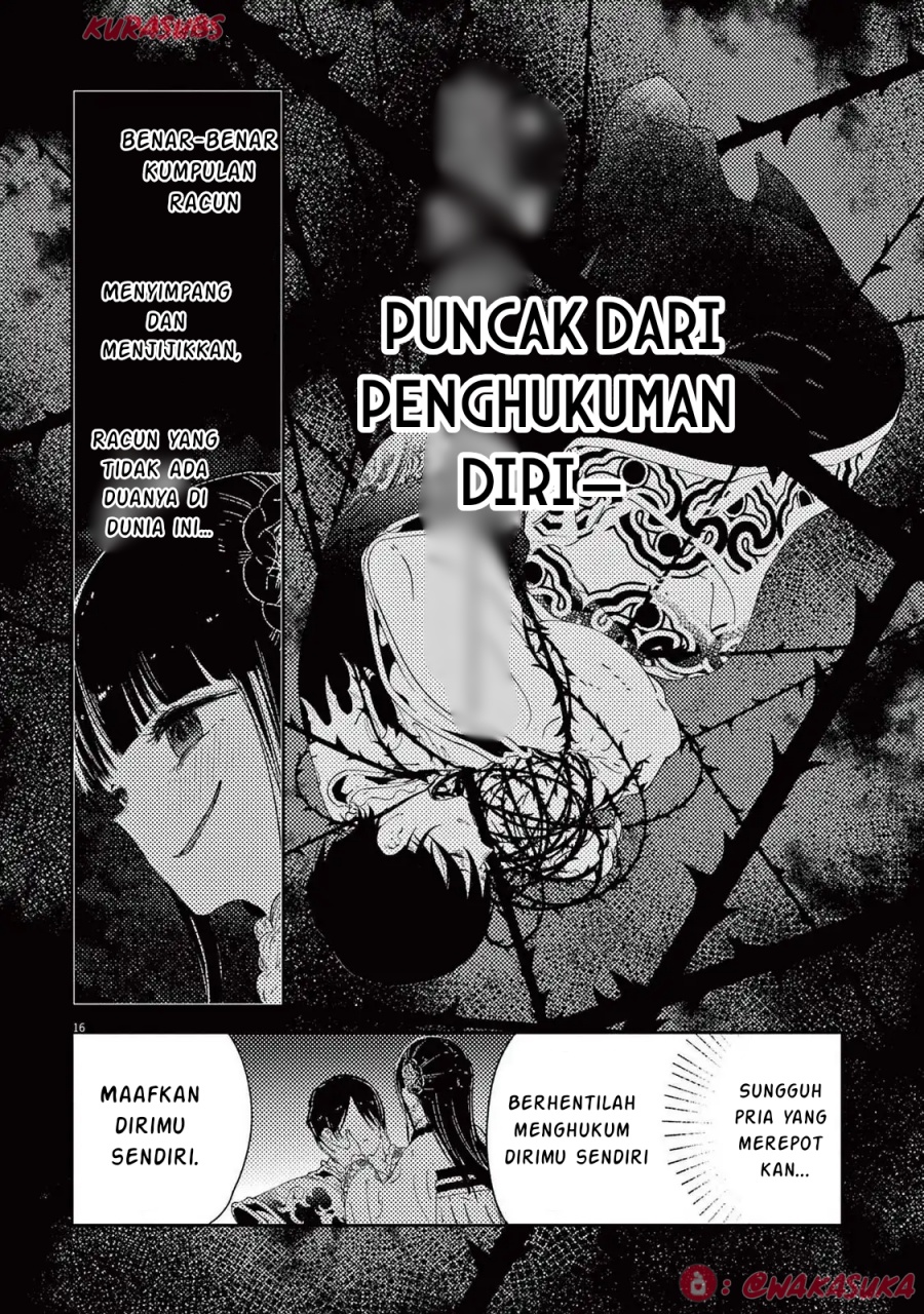 Mushi Mezuru Himegimi no Kekkon Chapter 31 Gambar 16