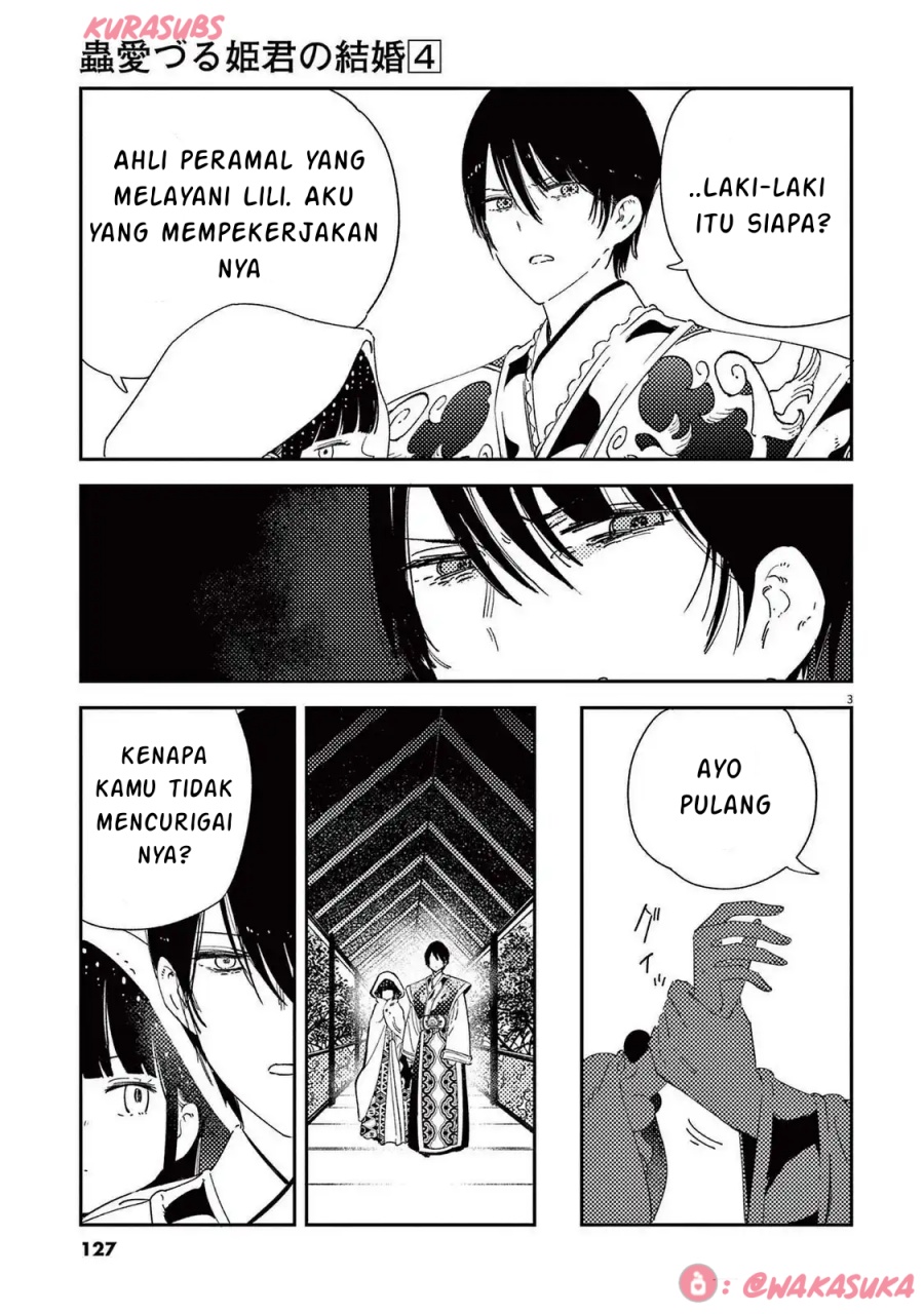 Mushi Mezuru Himegimi no Kekkon Chapter 31 Gambar 3