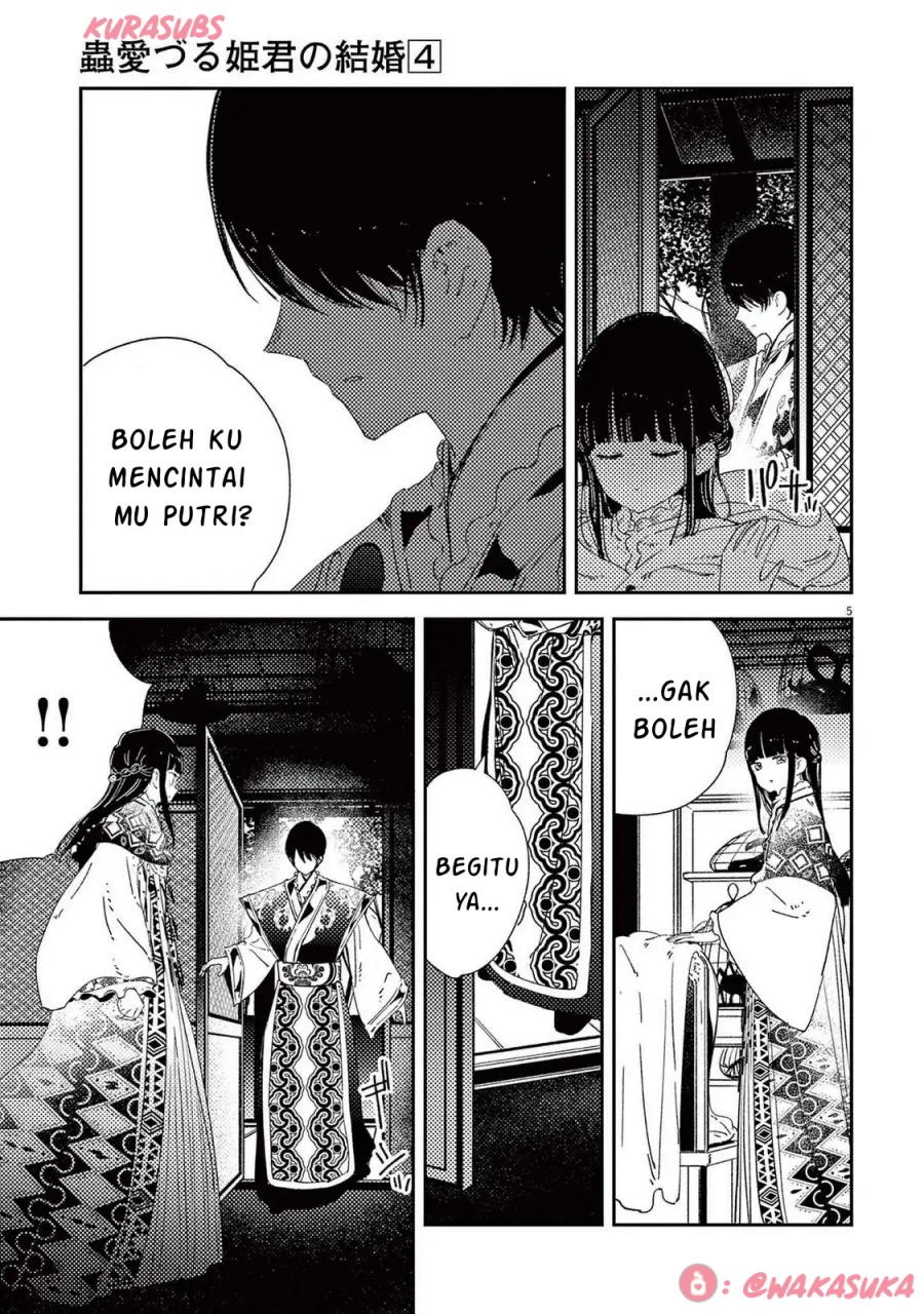 Mushi Mezuru Himegimi no Kekkon Chapter 31 Gambar 5