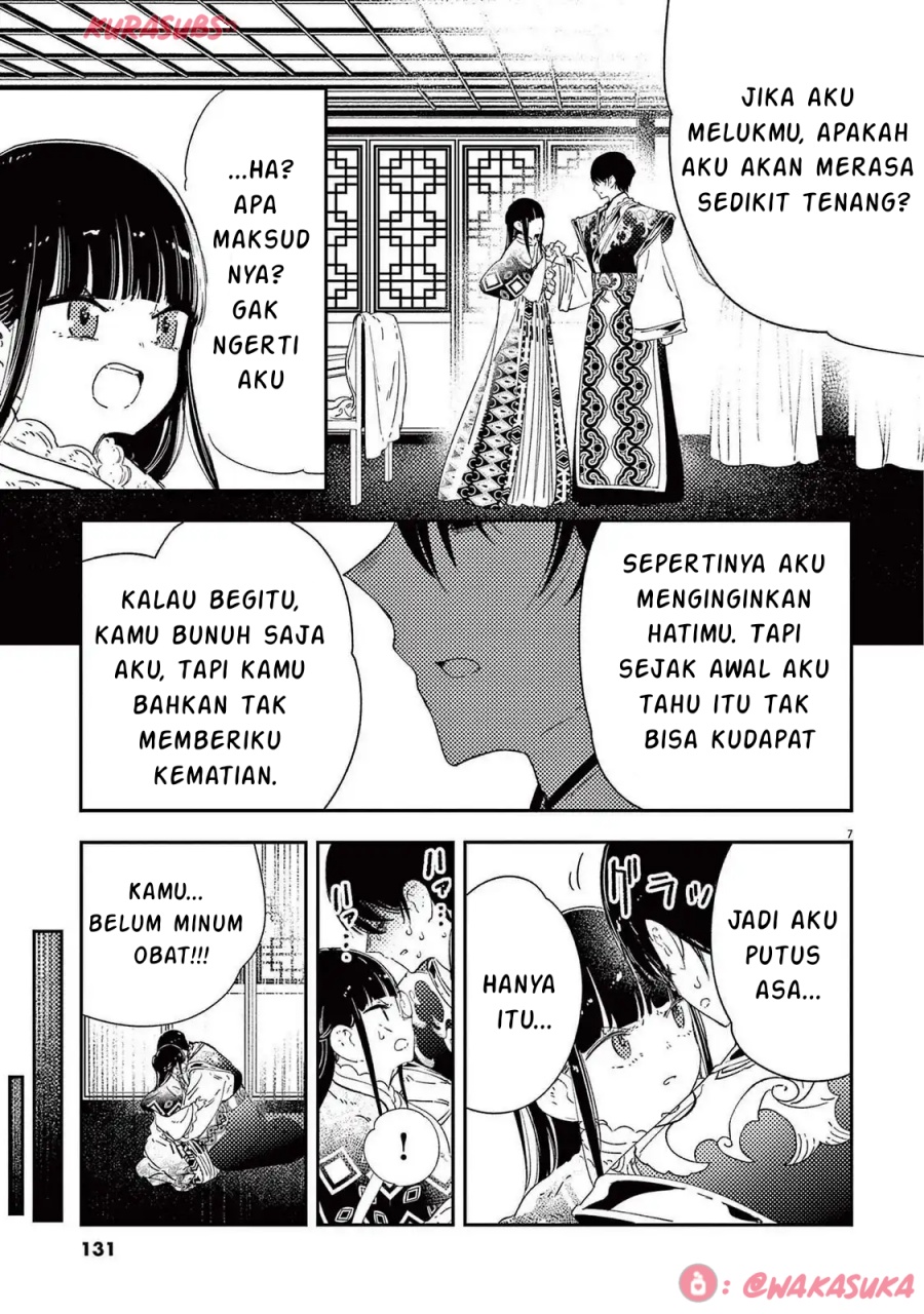 Mushi Mezuru Himegimi no Kekkon Chapter 31 Gambar 7