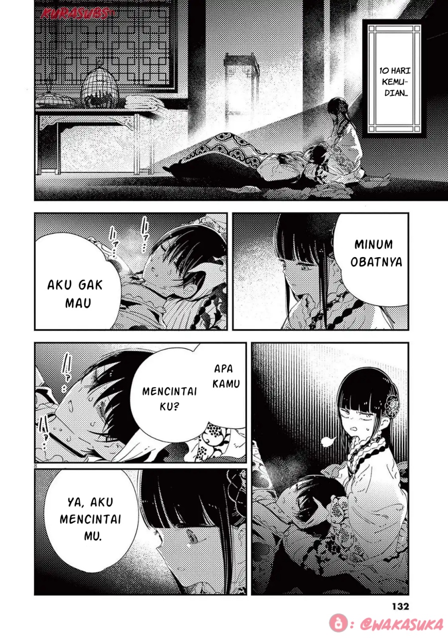 Mushi Mezuru Himegimi no Kekkon Chapter 31 Gambar 8