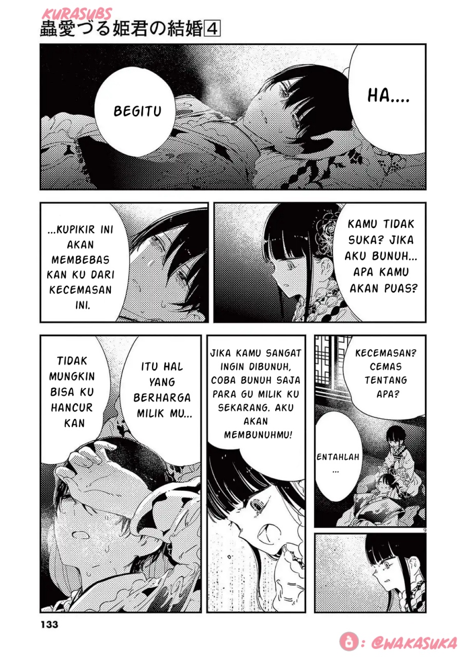 Mushi Mezuru Himegimi no Kekkon Chapter 31 Gambar 9