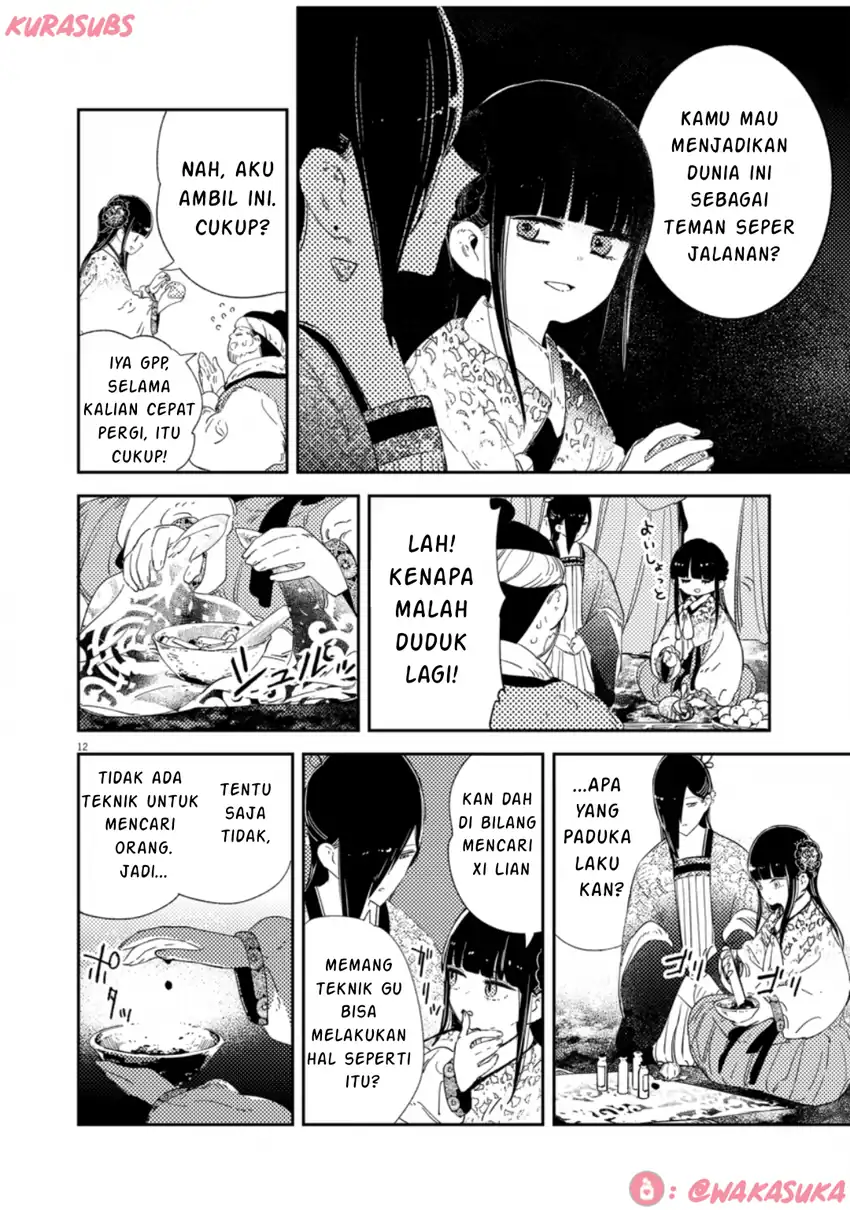 Mushi Mezuru Himegimi no Kekkon Chapter 33 Gambar 12