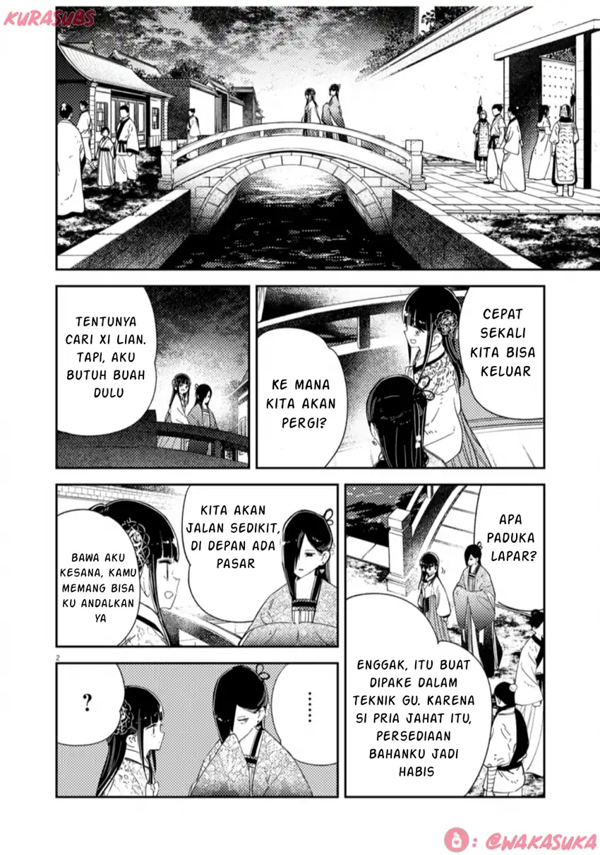 Baca Manga Mushi Mezuru Himegimi no Kekkon Chapter 33 Gambar 2