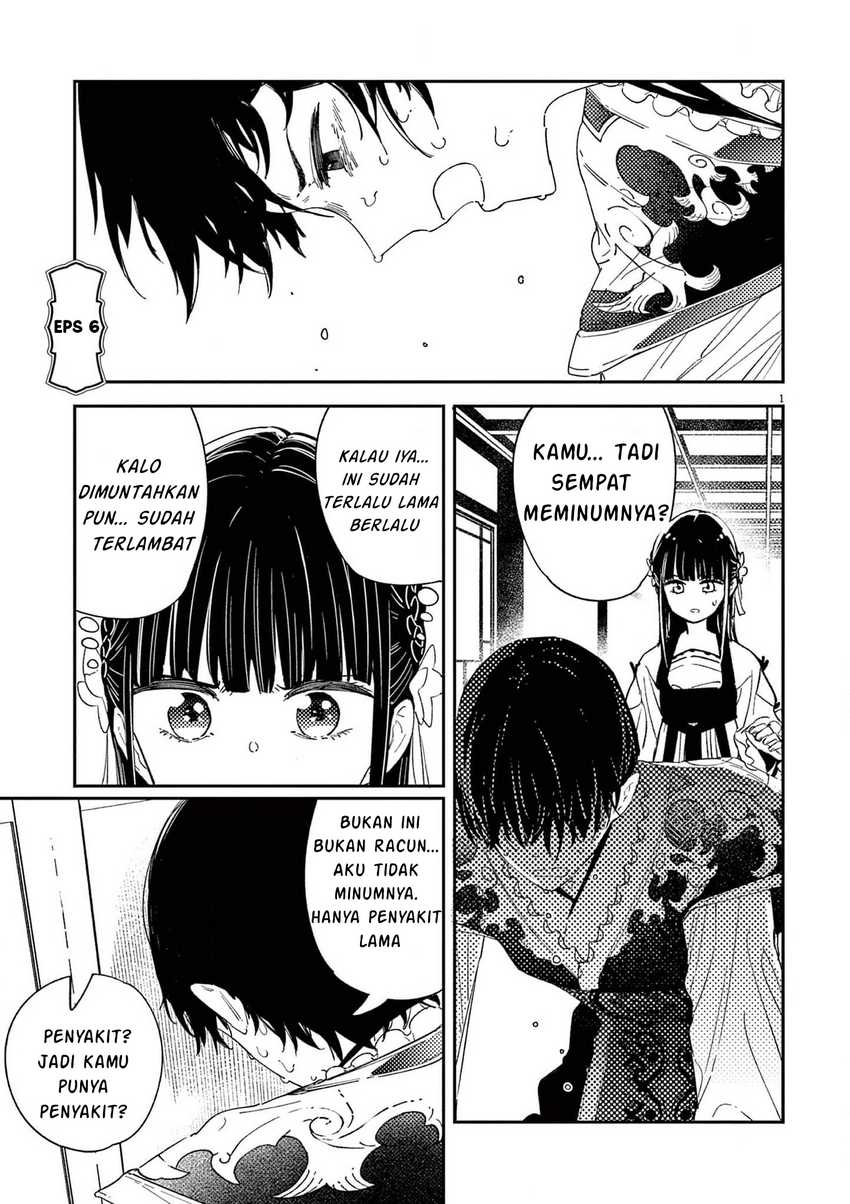 Baca Manga Mushi Mezuru Himegimi no Kekkon Chapter 6 Gambar 2