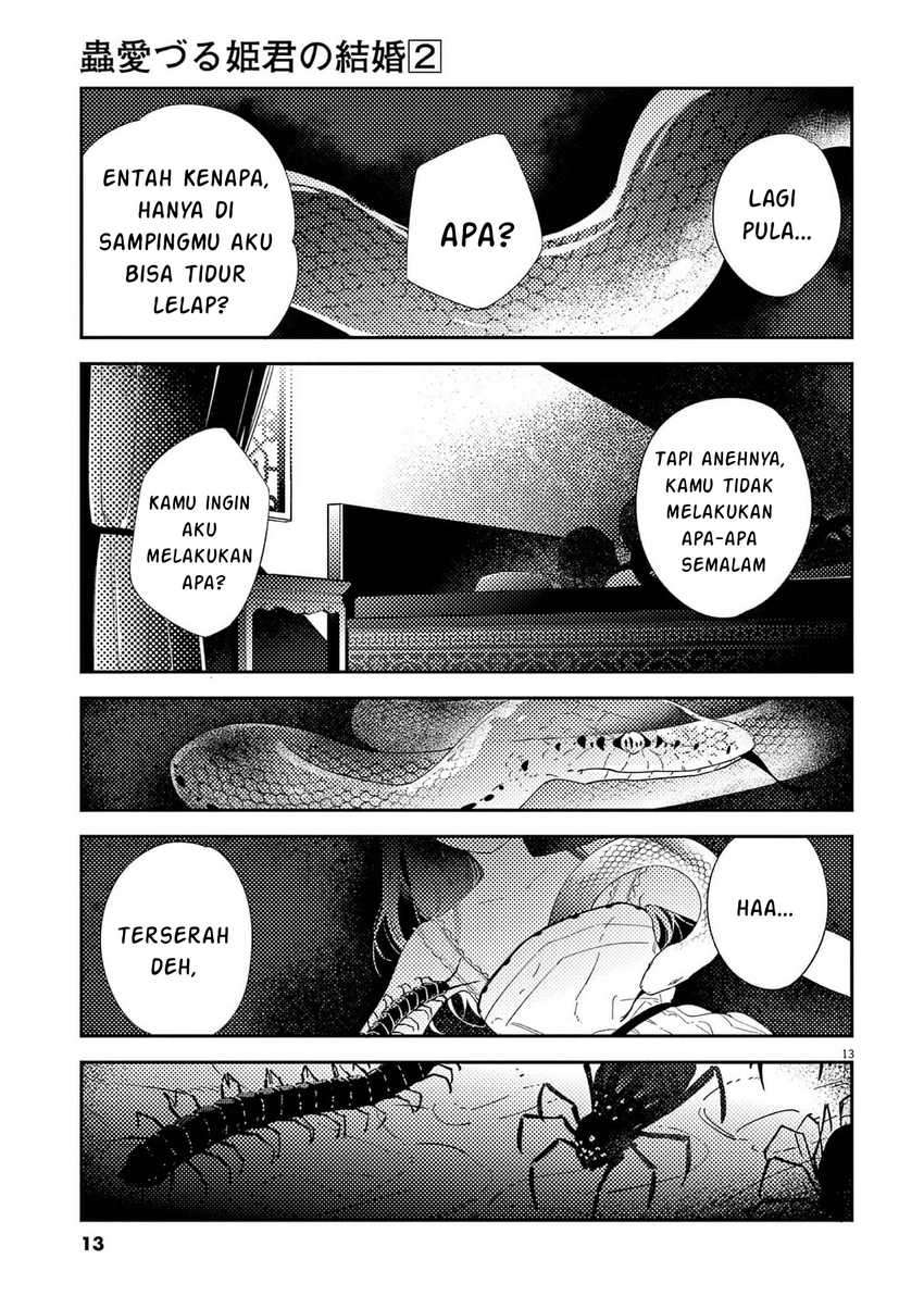 Mushi Mezuru Himegimi no Kekkon Chapter 7 Gambar 14