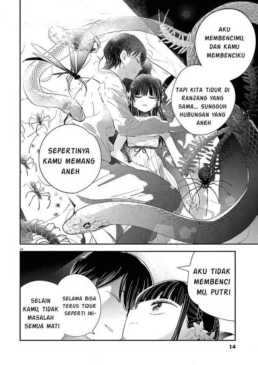 Mushi Mezuru Himegimi no Kekkon Chapter 7 Gambar 15