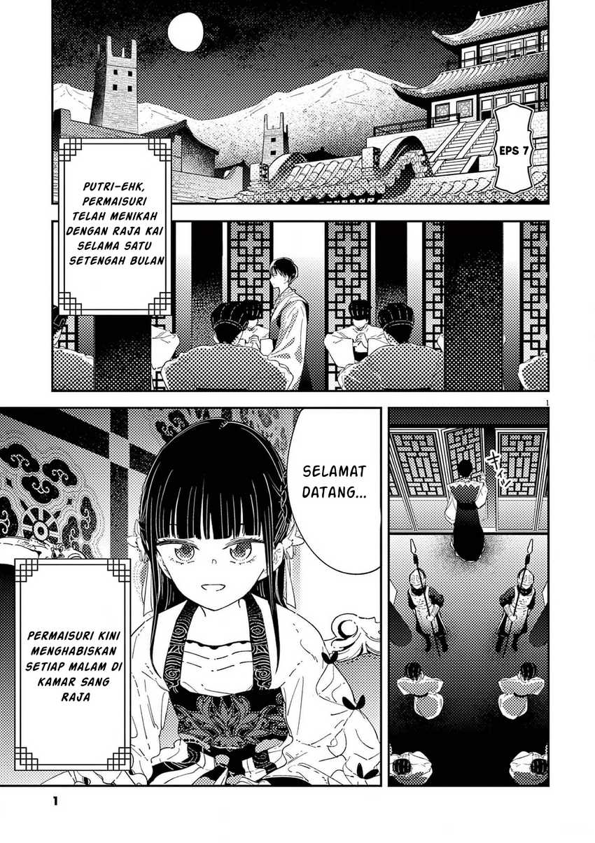 Baca Manga Mushi Mezuru Himegimi no Kekkon Chapter 7 Gambar 2