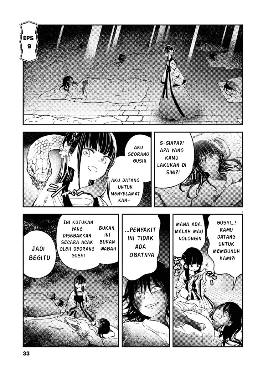 Baca Komik Mushi Mezuru Himegimi no Kekkon Chapter 9 Gambar 1