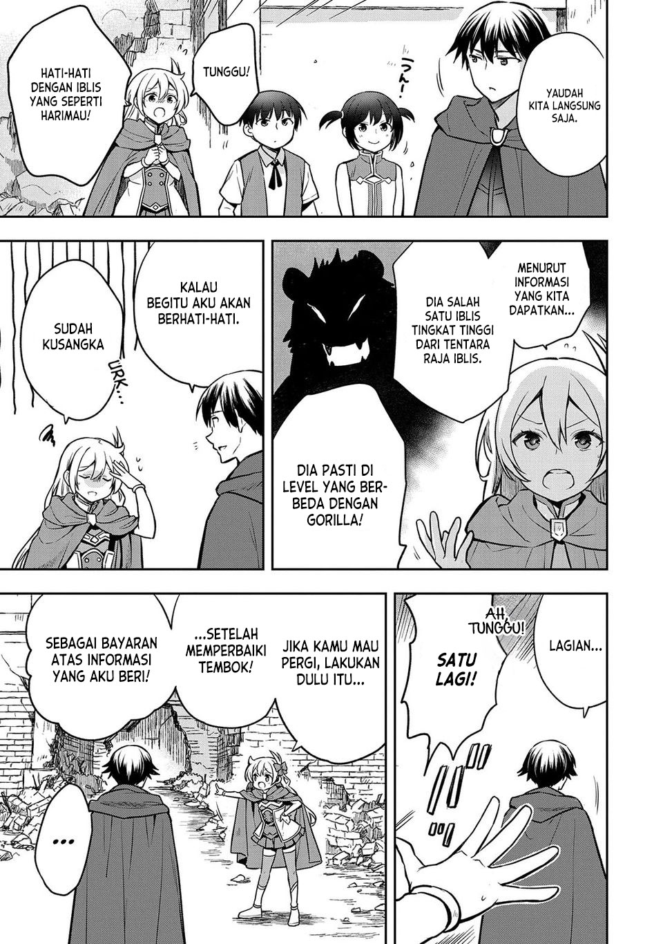 Mushoku no Eiyuu: Betsu ni Skill Nanka Iranakattan daga Chapter 43 Gambar 13