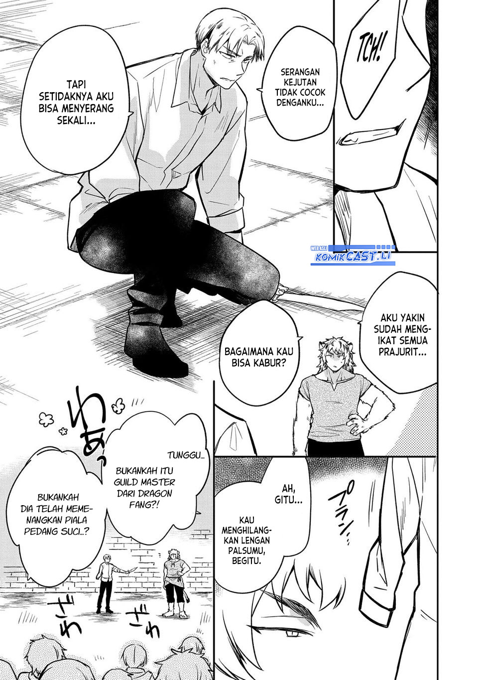Mushoku no Eiyuu: Betsu ni Skill Nanka Iranakattan daga Chapter 43 Gambar 19