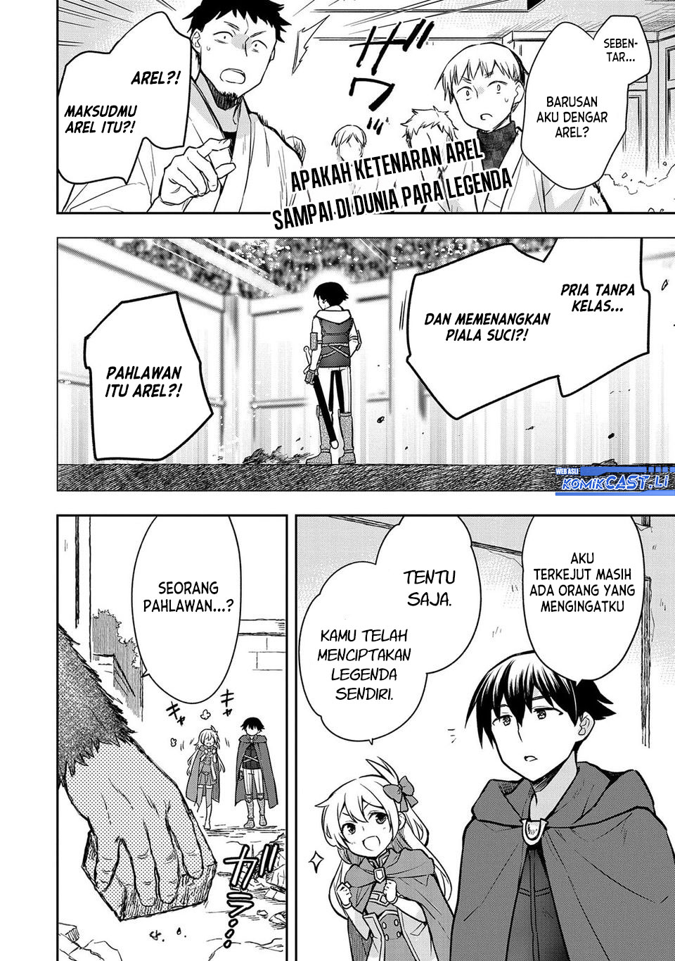 Baca Manga Mushoku no Eiyuu: Betsu ni Skill Nanka Iranakattan daga Chapter 43 Gambar 2