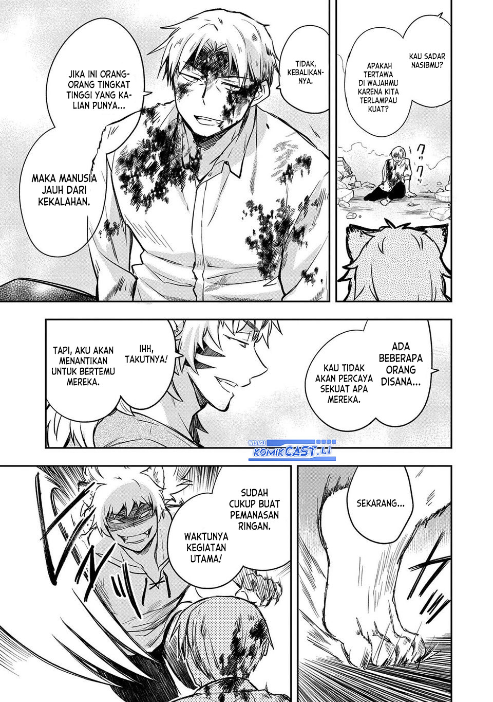Mushoku no Eiyuu: Betsu ni Skill Nanka Iranakattan daga Chapter 43 Gambar 23