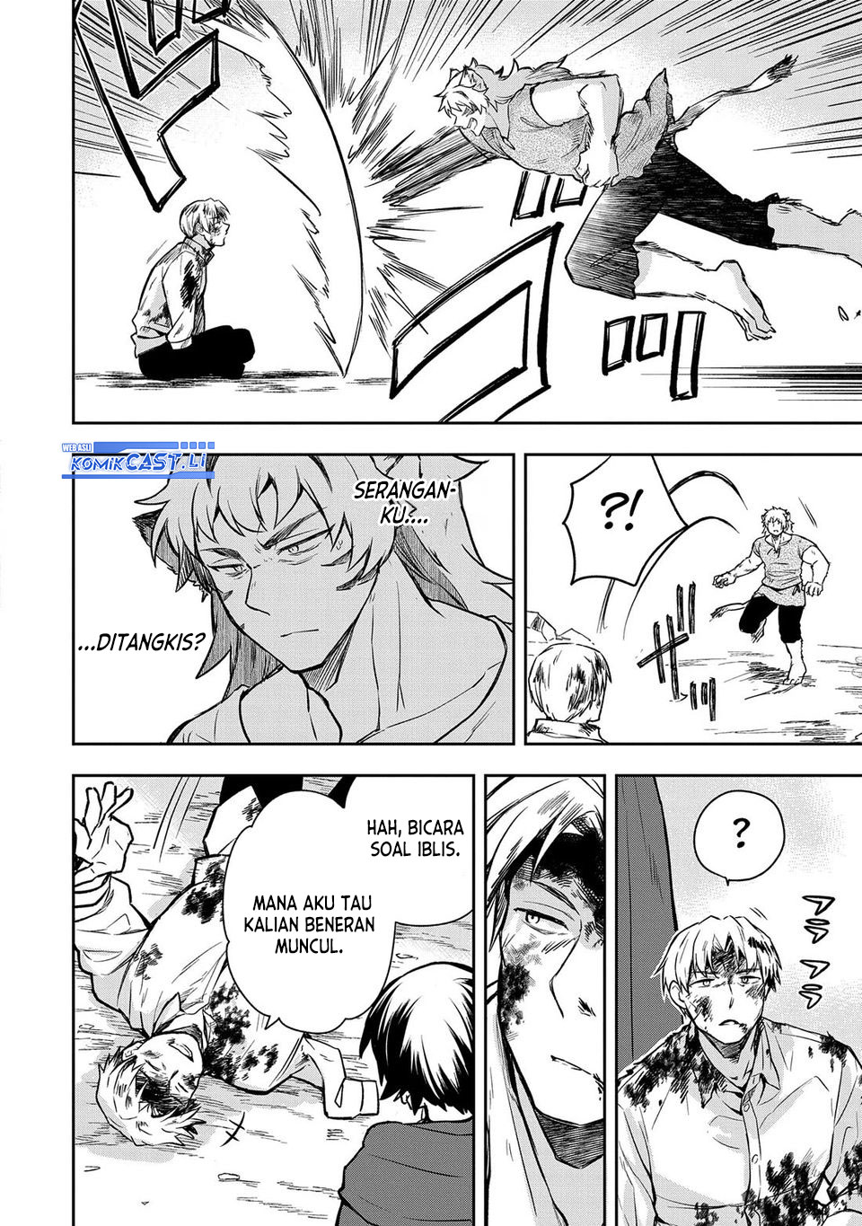 Mushoku no Eiyuu: Betsu ni Skill Nanka Iranakattan daga Chapter 43 Gambar 24