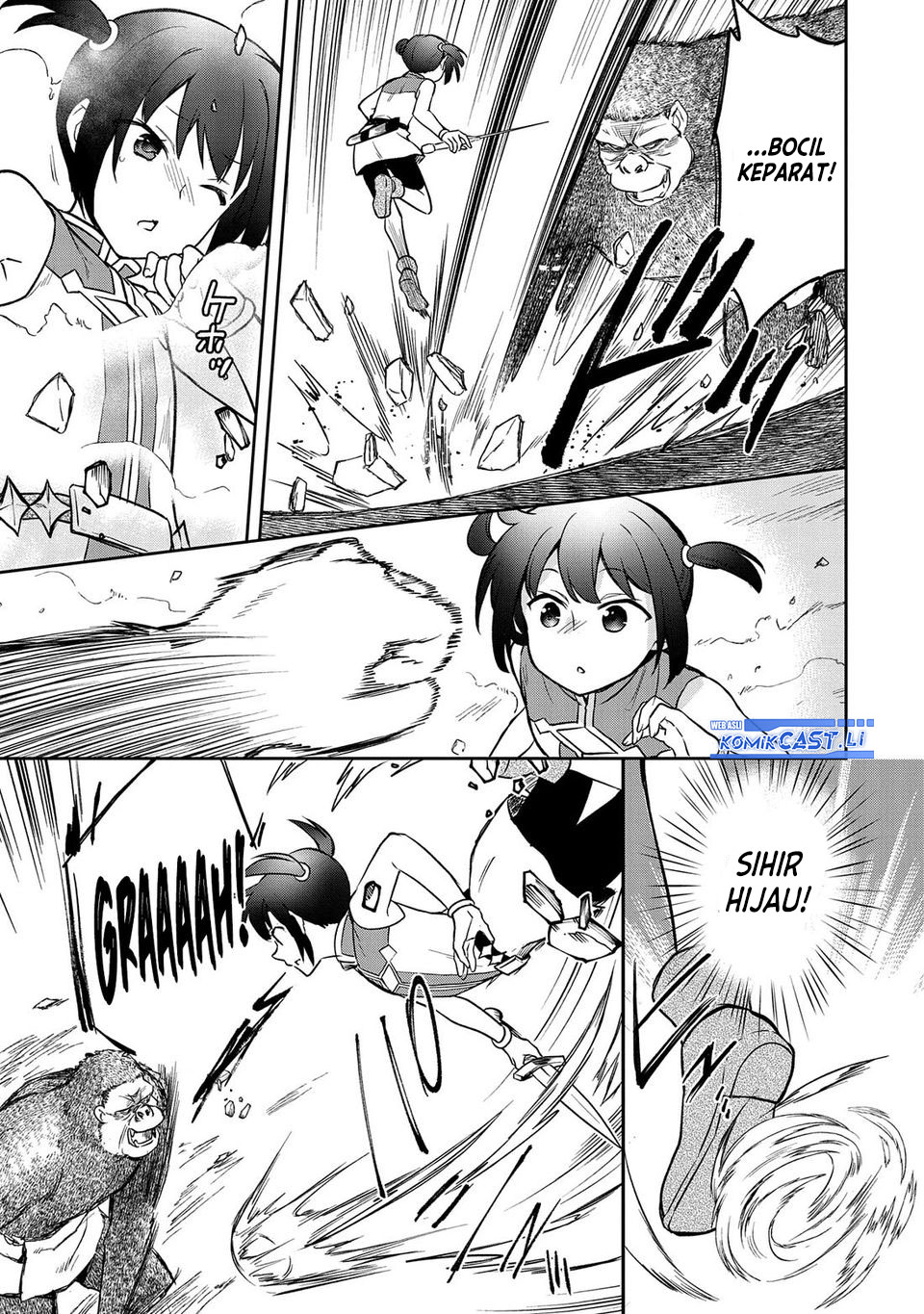 Mushoku no Eiyuu: Betsu ni Skill Nanka Iranakattan daga Chapter 43 Gambar 7