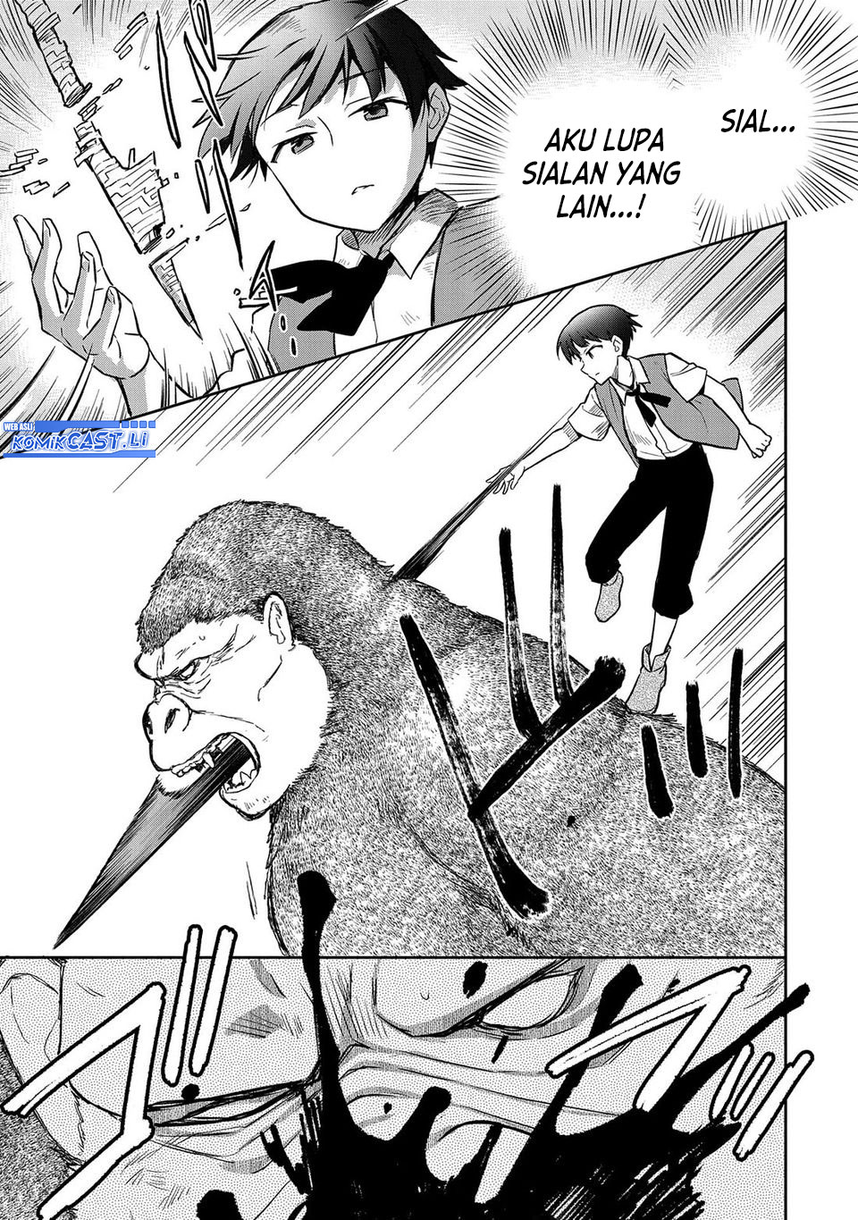 Mushoku no Eiyuu: Betsu ni Skill Nanka Iranakattan daga Chapter 43 Gambar 9