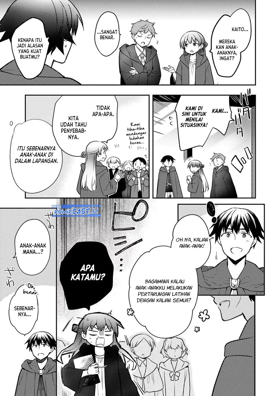 Mushoku no Eiyuu: Betsu ni Skill Nanka Iranakattan daga Chapter 45 Gambar 15