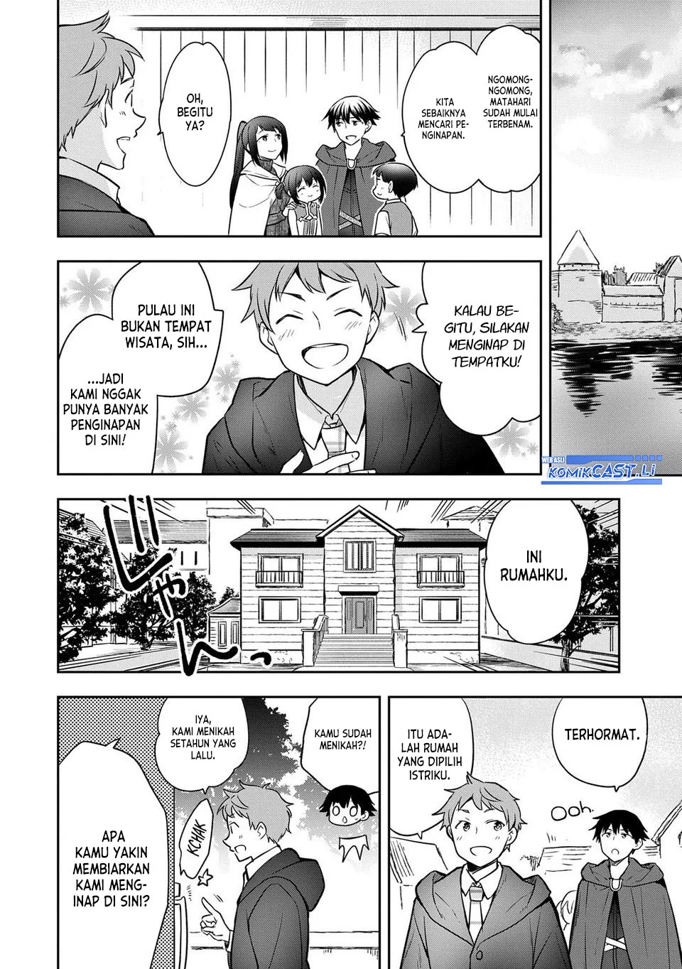 Mushoku no Eiyuu: Betsu ni Skill Nanka Iranakattan daga Chapter 45 Gambar 18