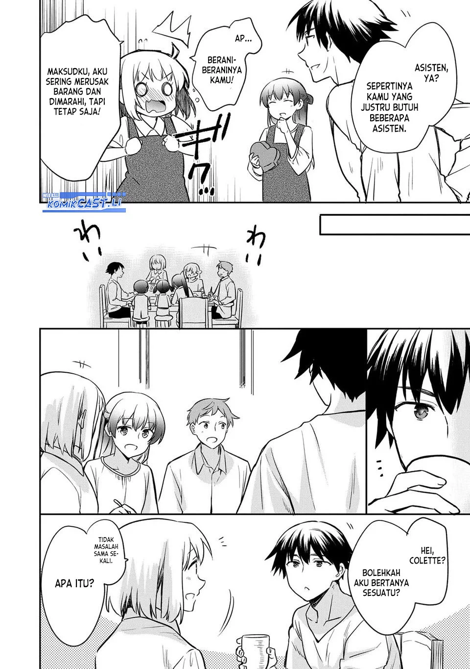 Mushoku no Eiyuu: Betsu ni Skill Nanka Iranakattan daga Chapter 45 Gambar 22