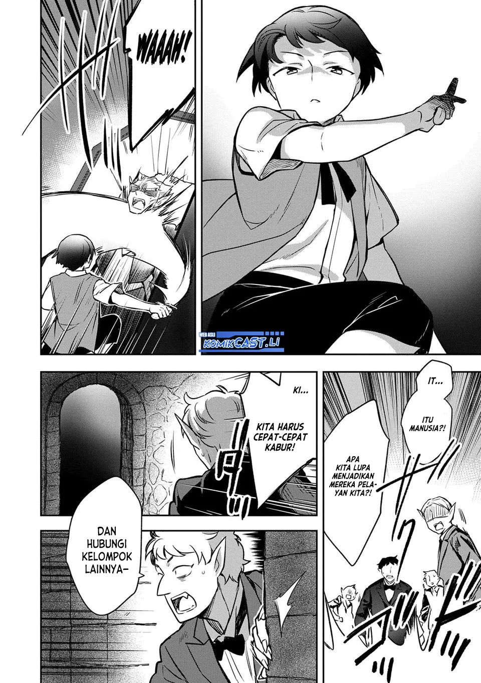 Mushoku no Eiyuu: Betsu ni Skill Nanka Iranakattan daga Chapter 46 Gambar 22