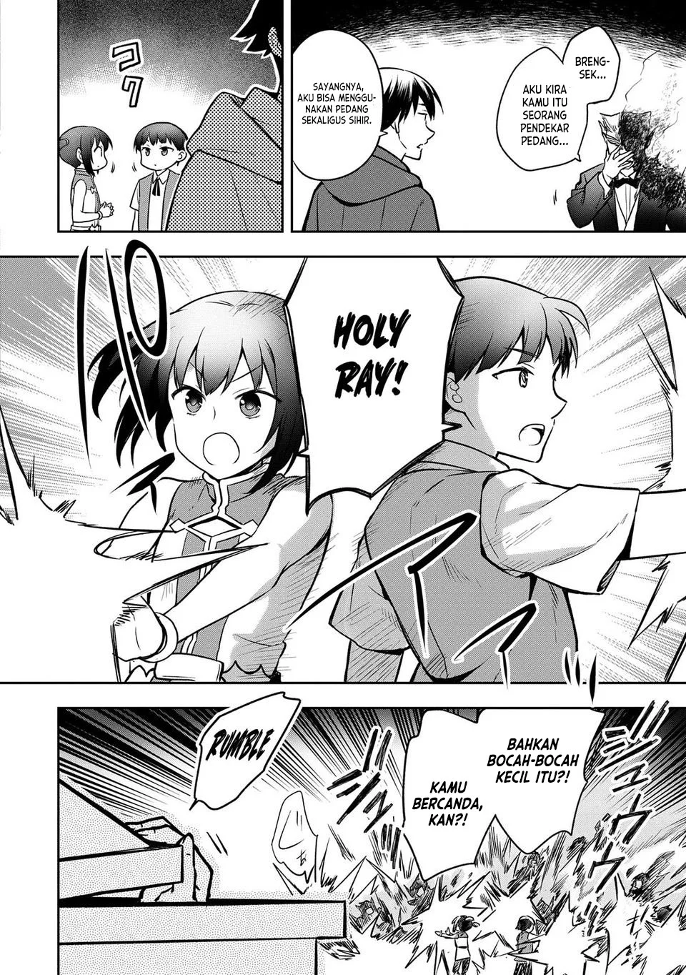 Mushoku no Eiyuu: Betsu ni Skill Nanka Iranakattan daga Chapter 46 Gambar 26