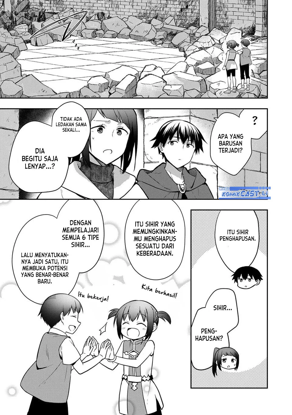 Mushoku no Eiyuu: Betsu ni Skill Nanka Iranakattan daga Chapter 47 Gambar 21