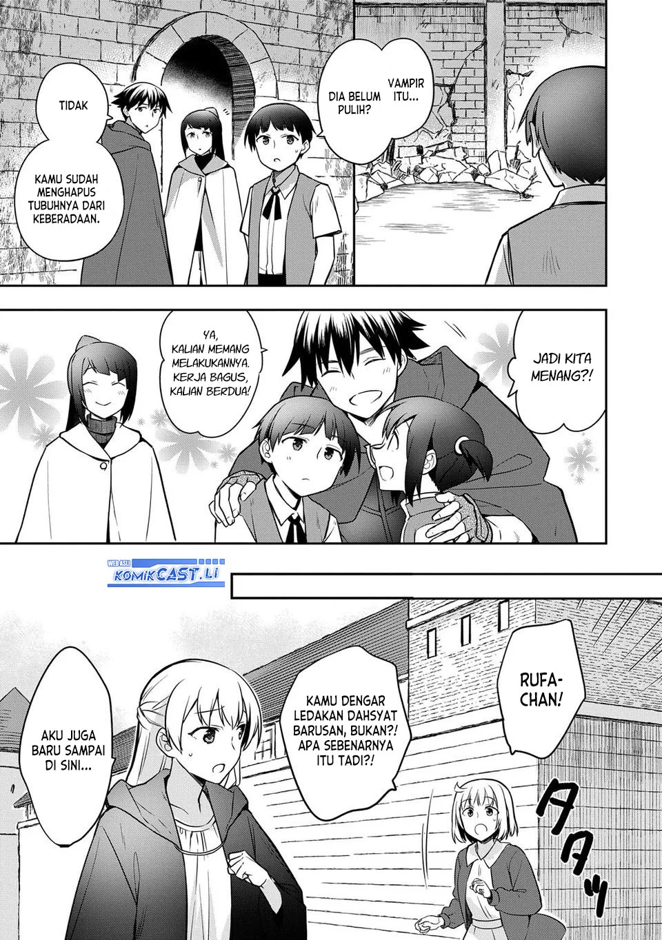 Mushoku no Eiyuu: Betsu ni Skill Nanka Iranakattan daga Chapter 47 Gambar 23
