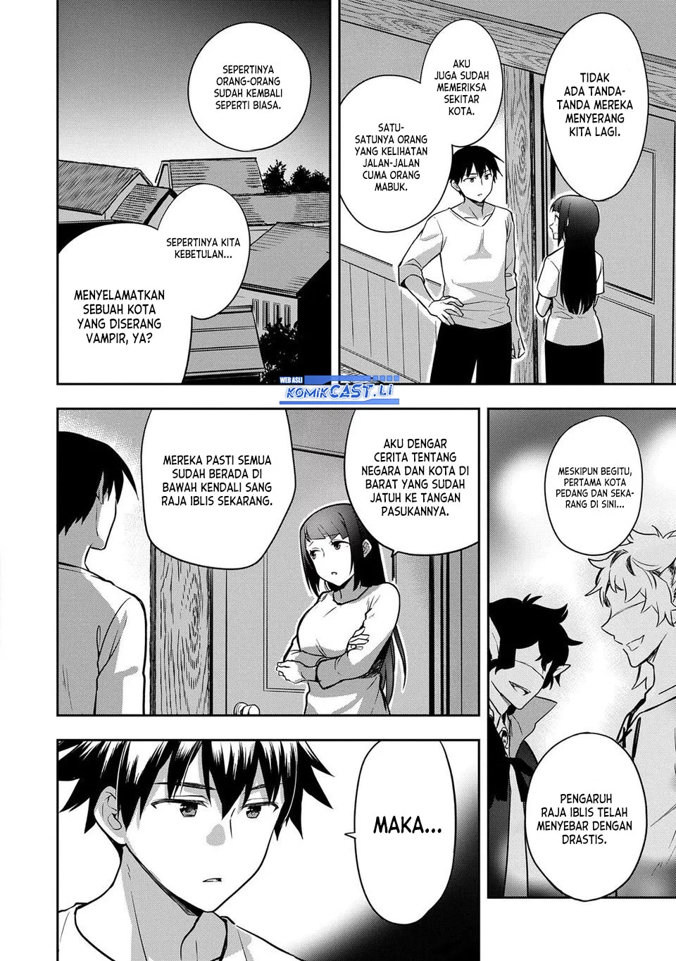 Mushoku no Eiyuu: Betsu ni Skill Nanka Iranakattan daga Chapter 47 Gambar 28