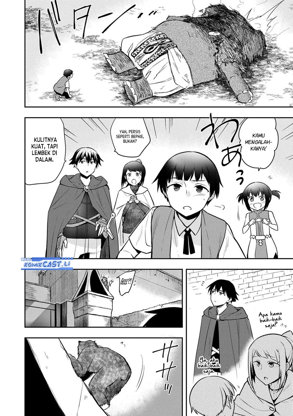 Mushoku no Eiyuu: Betsu ni Skill Nanka Iranakattan daga Chapter 48.1 Gambar 12